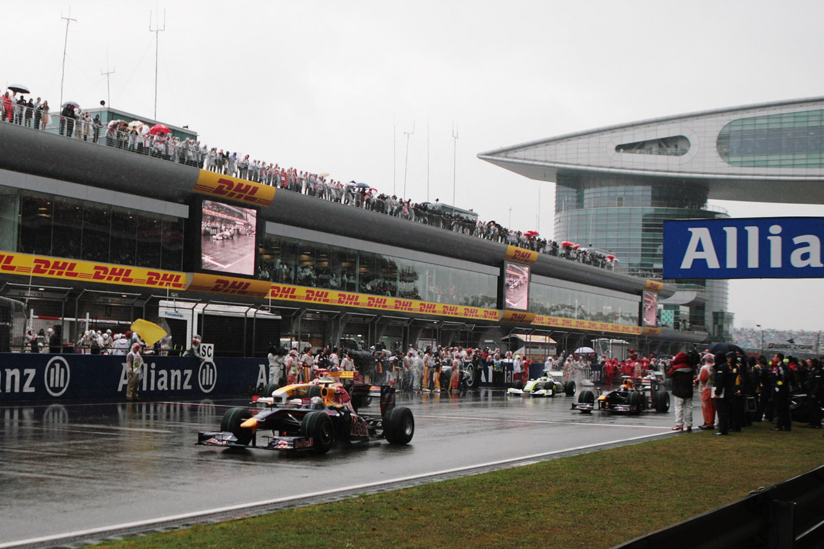 Sebastian Vettel holt 2009 in China seine erste Pole Position mit Red Bull Credit: Red Bull Racing