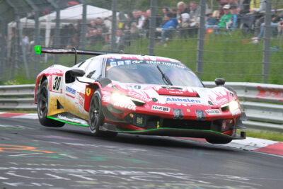 24h Nürburgring Ferrari Frikadelli Sieger 2023