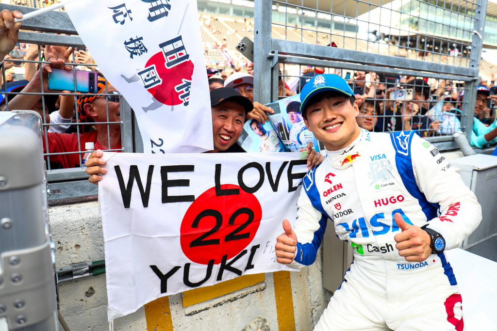 Formel 1 Yuki Tsunoda Racing Bulls Suzuka 2024