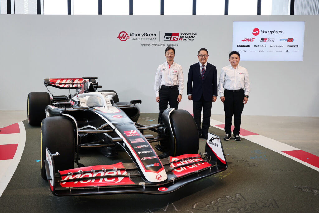 Formel 1 Haas Toyota Gazoo Racing 2024