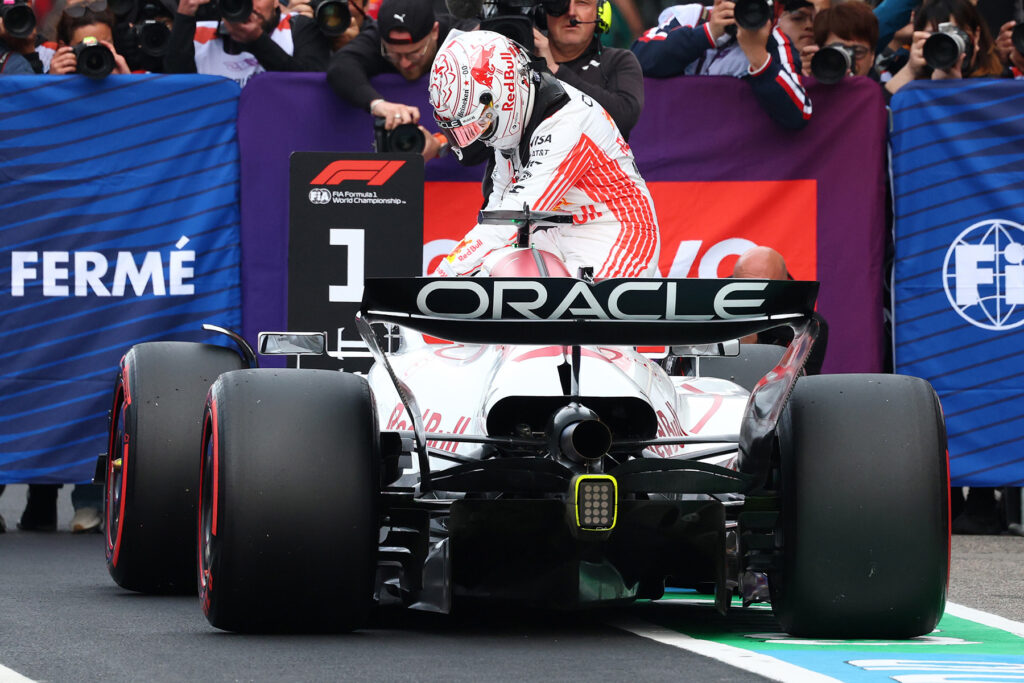 Formel 1 Max Verstappen Red Bull Japan 2025